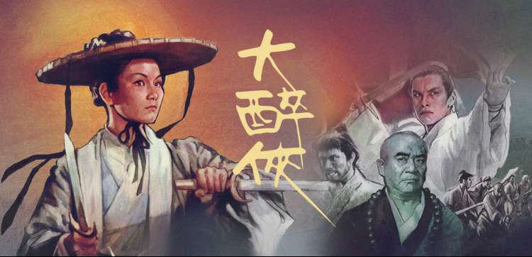 舞动奇迹 热门综艺回归 焦点图
