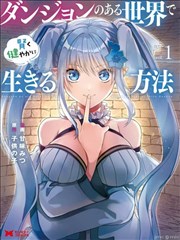 隐婚后被大佬宠爆 甜宠都市短剧海报